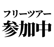 846277362