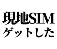 846277364