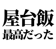 846277369