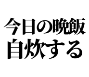 846277370