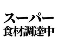 846277371