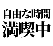 846277372