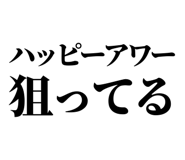 846277373