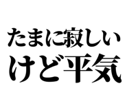 846277376