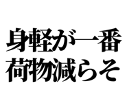 846277377