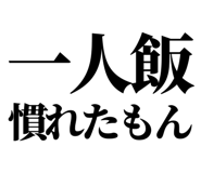 846277379