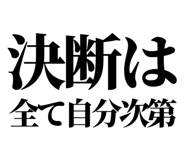 846277380