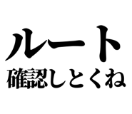 846277385