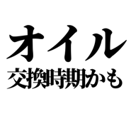 846277390