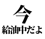 846277392