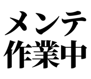 846277395