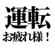 846277397