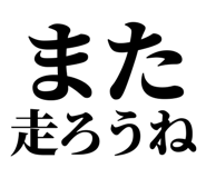 846277401