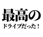 846277402