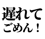 846277403