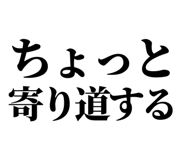 846277405