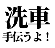 846277406