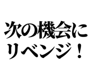 846277407