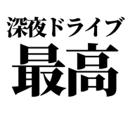 846277410