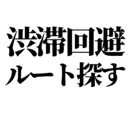 846277412