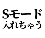 846277413