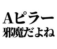 846277414