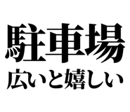 846277416