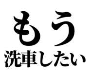 846277417