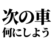 846277418