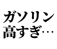 846277419