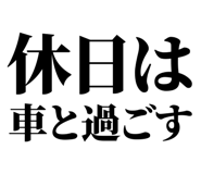 846277422