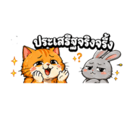 846278414