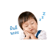 846278985