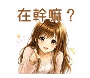 846279020
