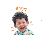 846279522