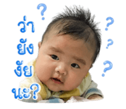 846279803
