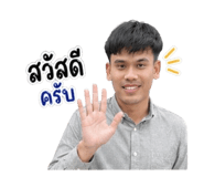 846280369