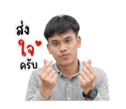 846280373