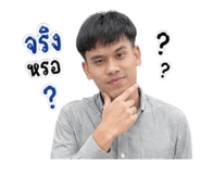 846280377