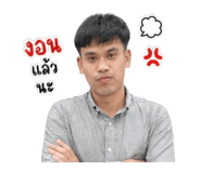 846280383