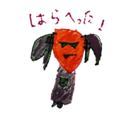 846280475
