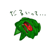 846280477