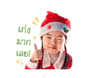 846280571