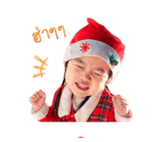 846280591
