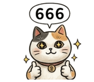 846280618