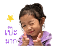 846281413
