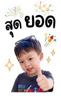 846281598
