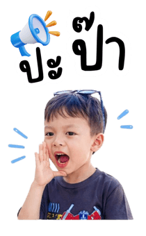 846281599