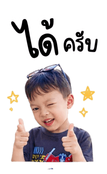 846281605