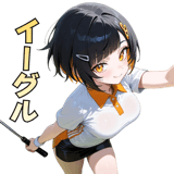 846281768